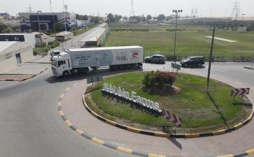 Al Ain